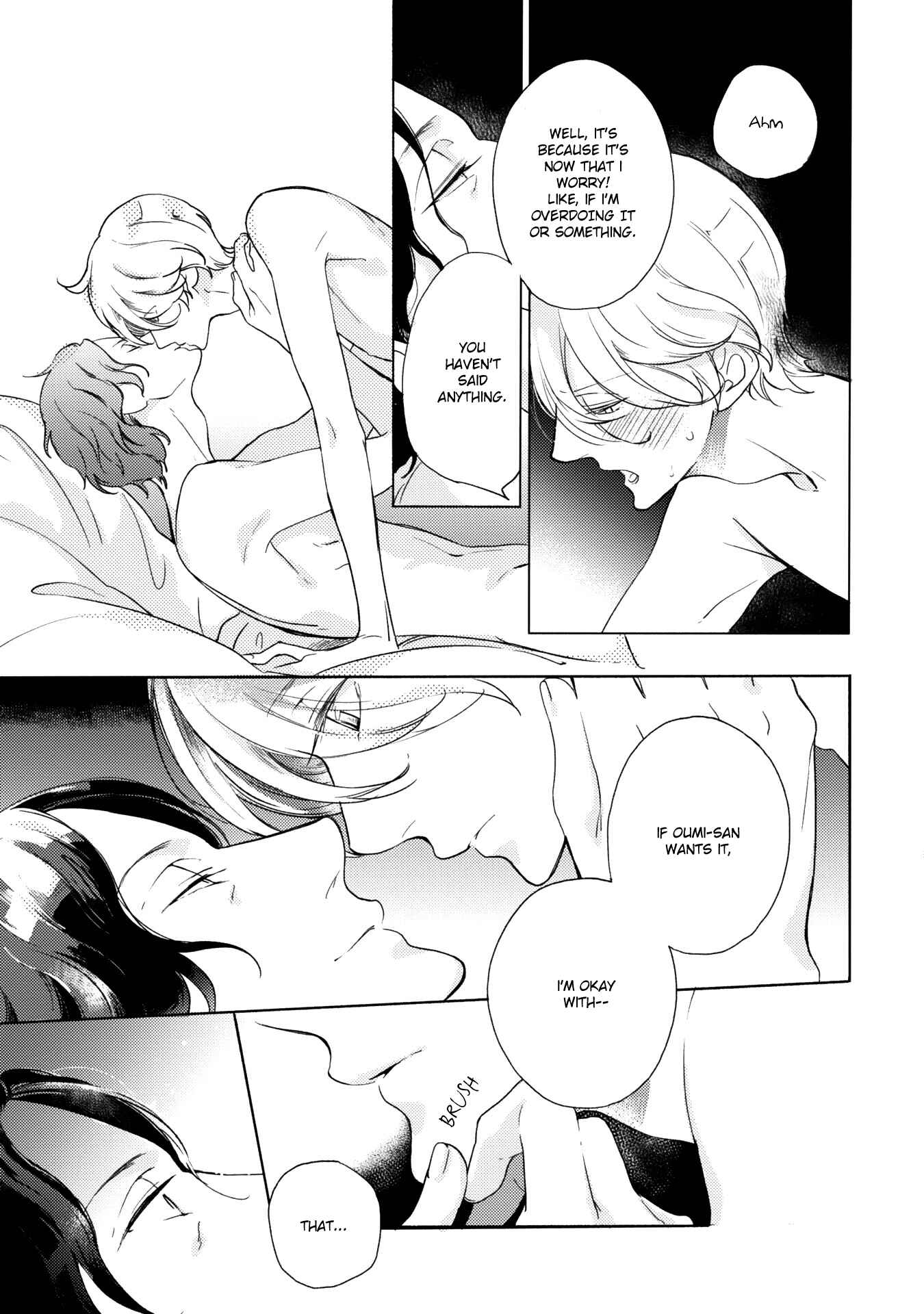 Page 5 Chapter 4 Joou to Shitateya