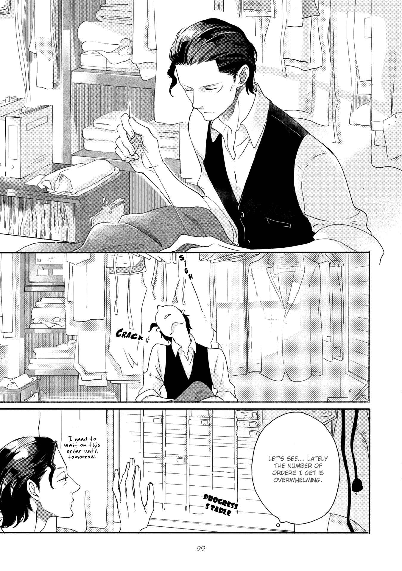 Page 7 Chapter 4 Joou to Shitateya