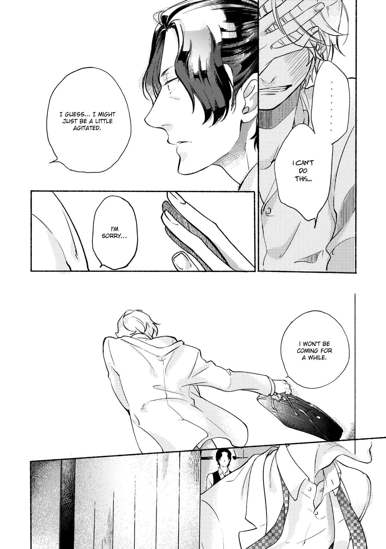Page 12 Chapter 5 Joou to Shitateya