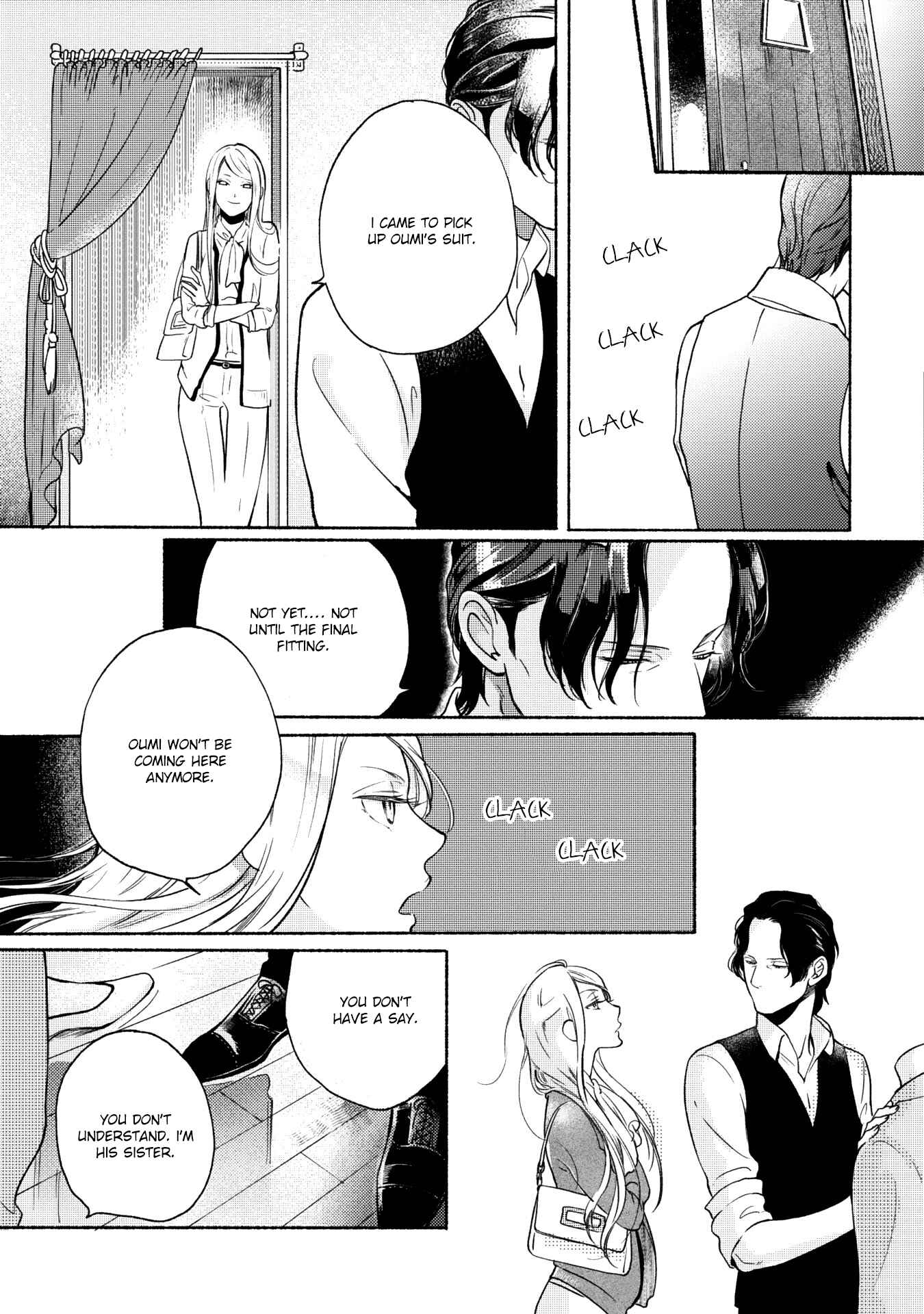 Page 21 Chapter 5 Joou to Shitateya