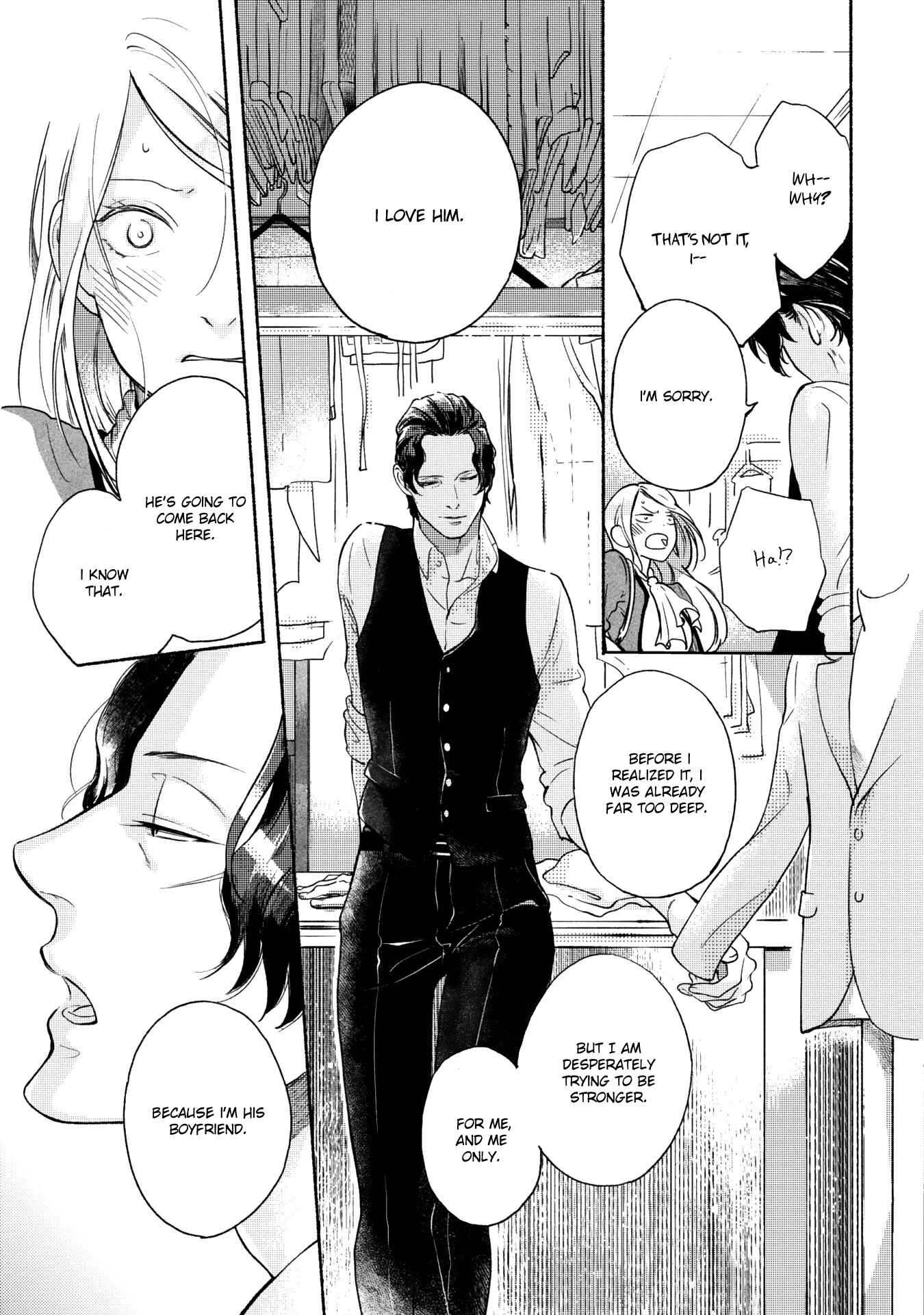 Page 23 Chapter 5 Joou to Shitateya