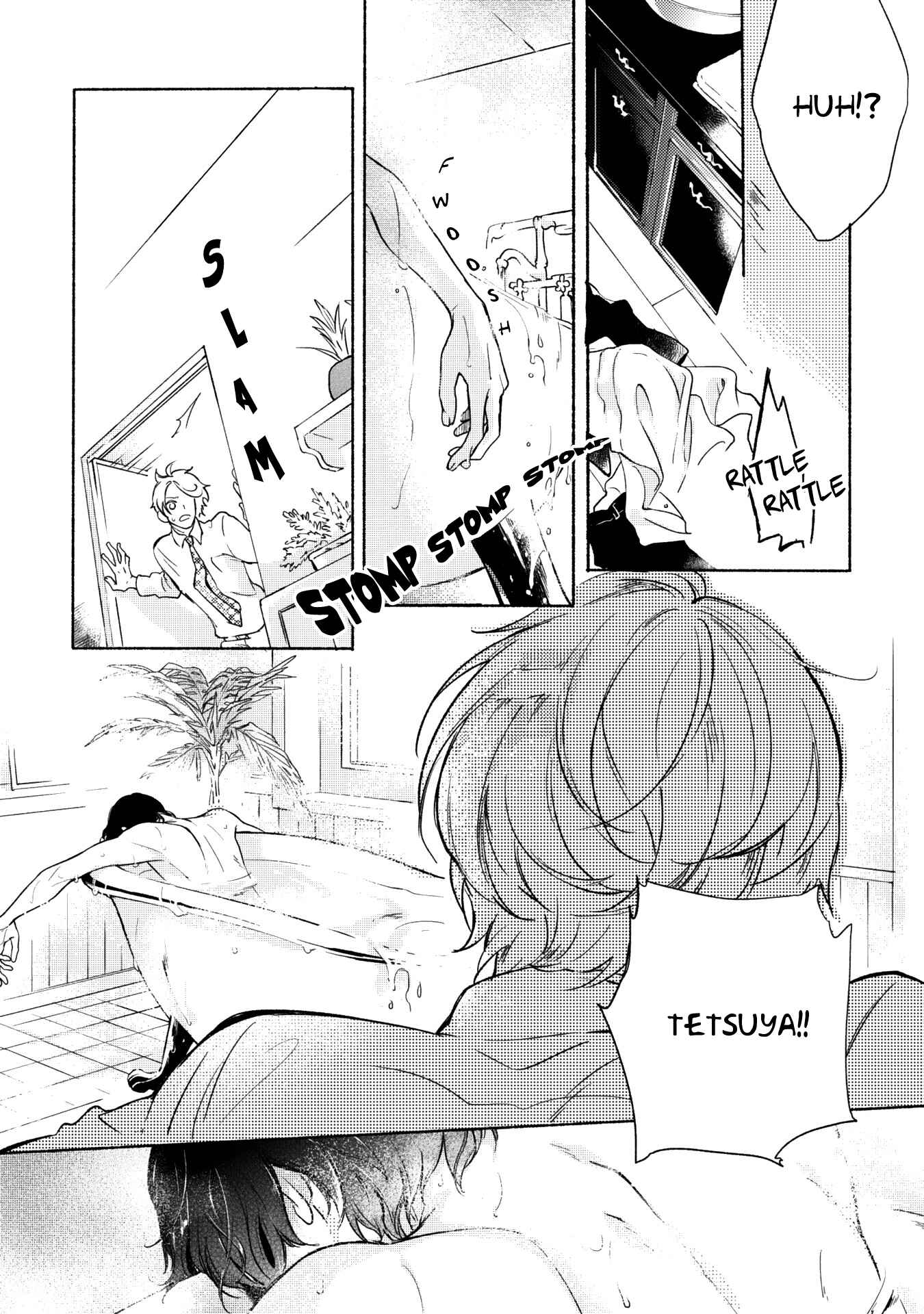 Page 26 Chapter 5 Joou to Shitateya