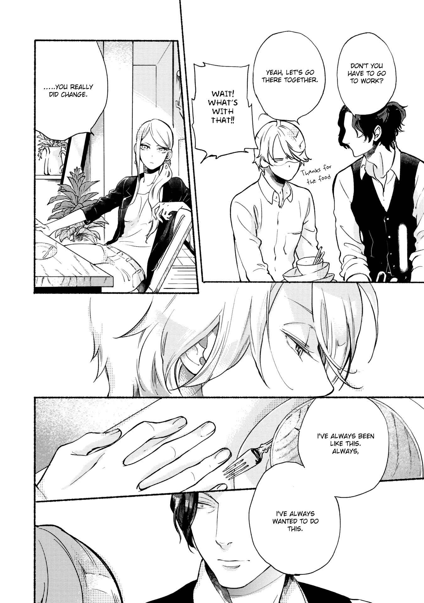 Page 4 Chapter 5 Joou to Shitateya