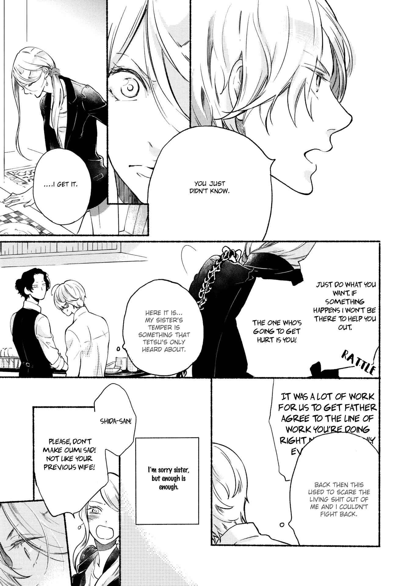 Page 5 Chapter 5 Joou to Shitateya