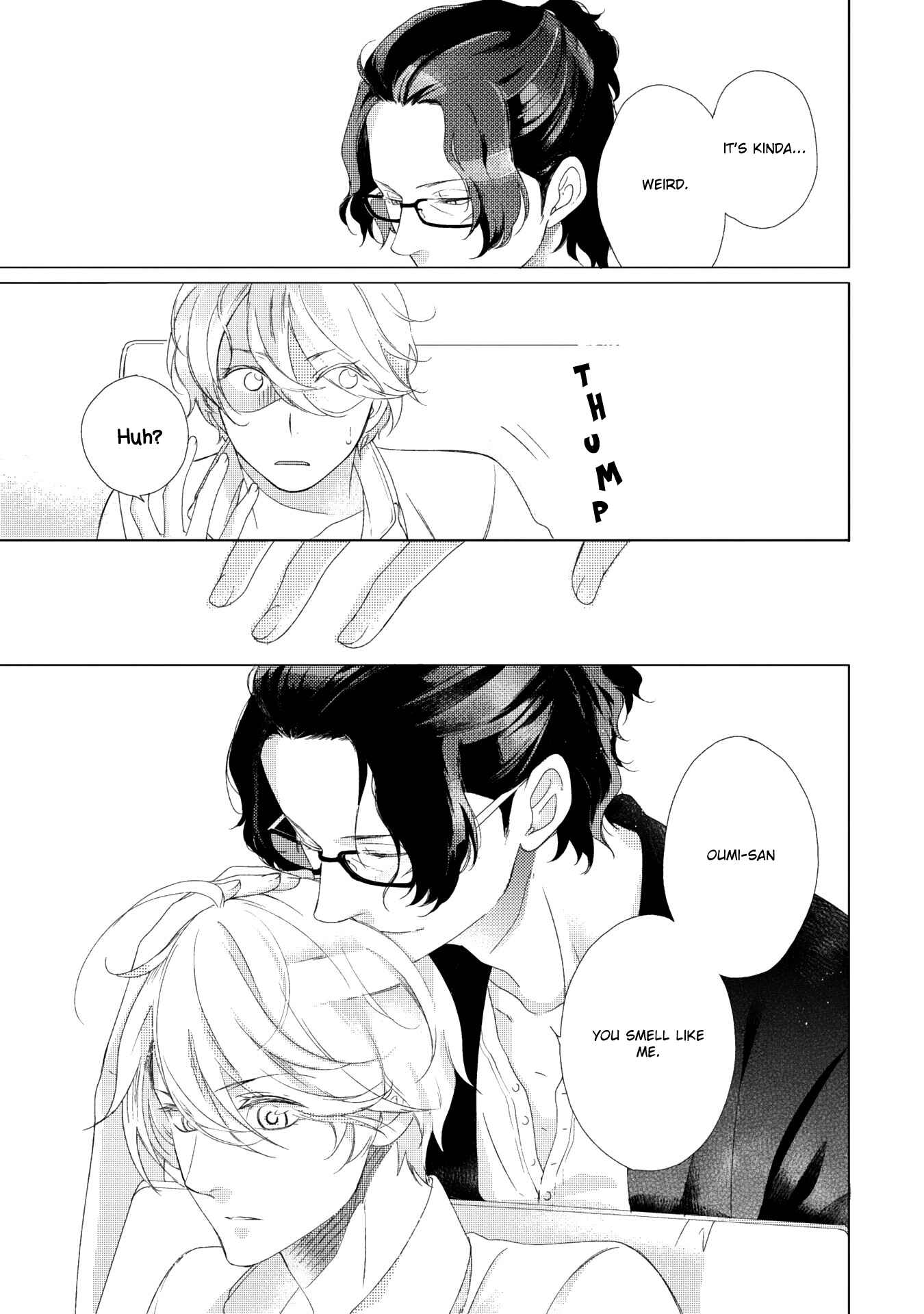Page 13 Chapter 3 Joou to Shitateya