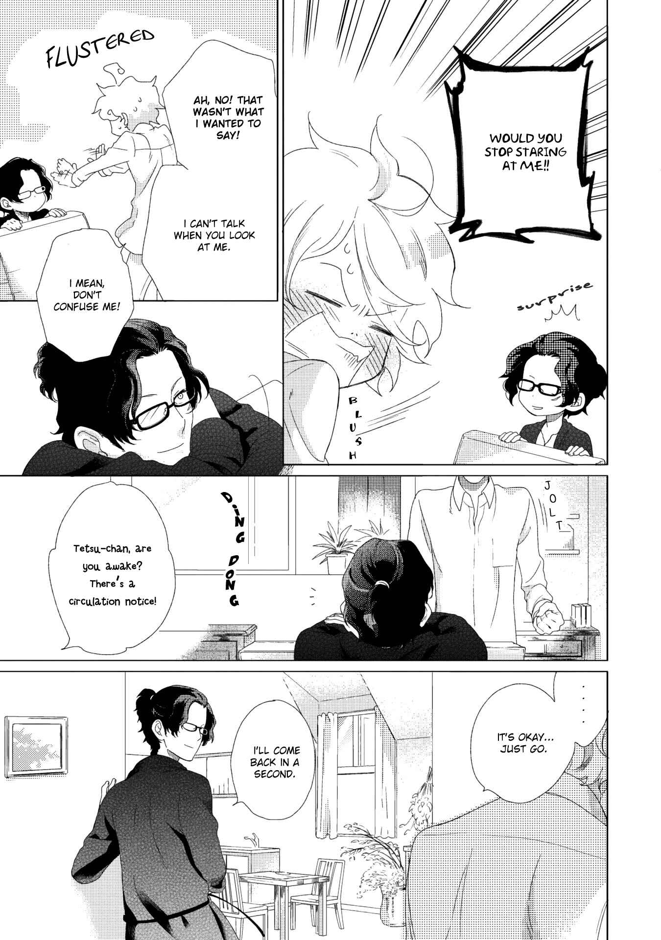 Page 15 Chapter 3 Joou to Shitateya