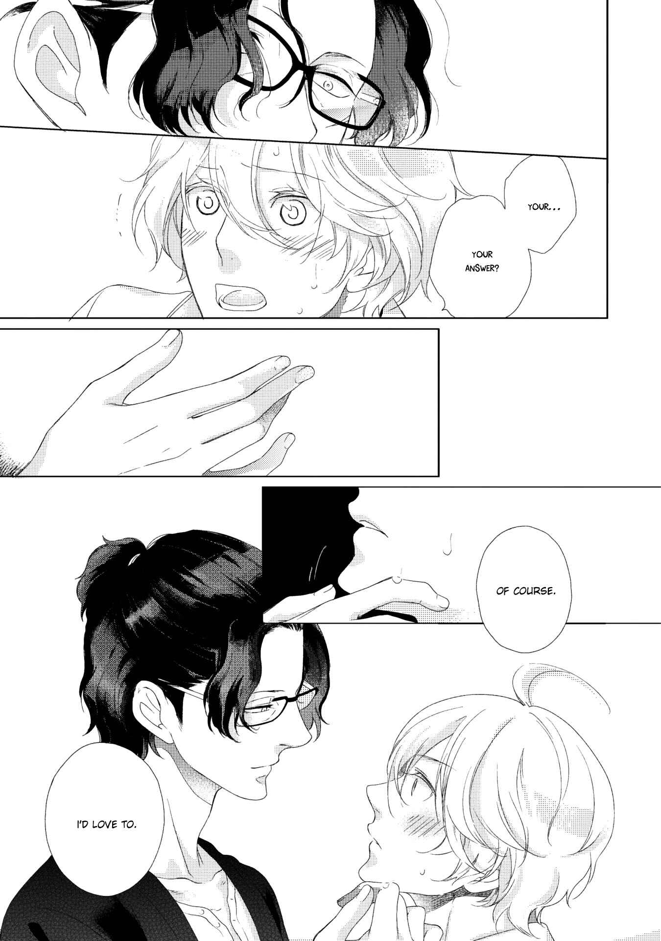 Page 21 Chapter 3 Joou to Shitateya