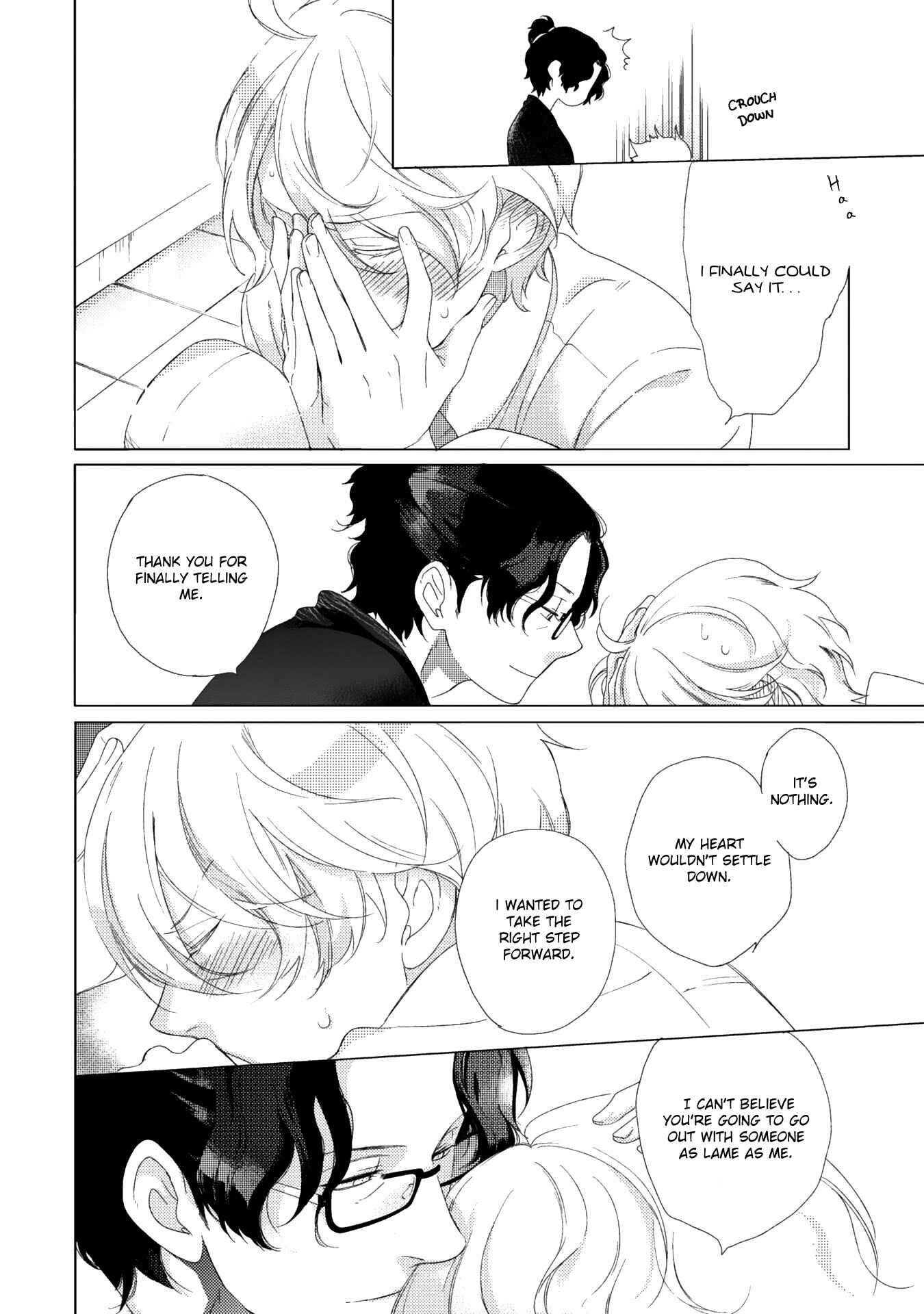 Page 22 Chapter 3 Joou to Shitateya