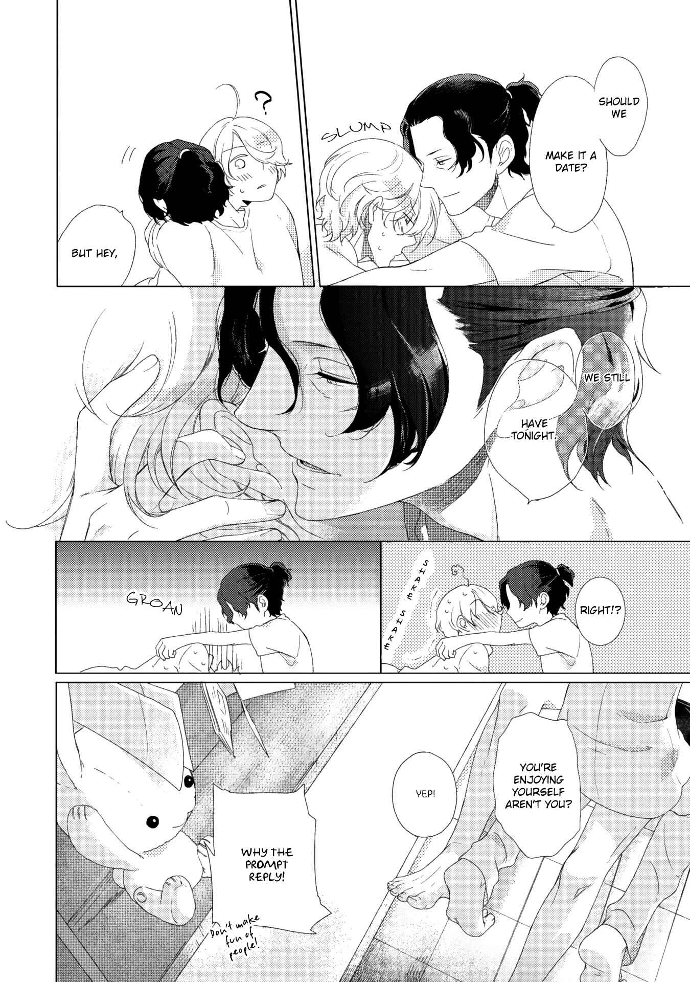 Page 26 Chapter 3 Joou to Shitateya