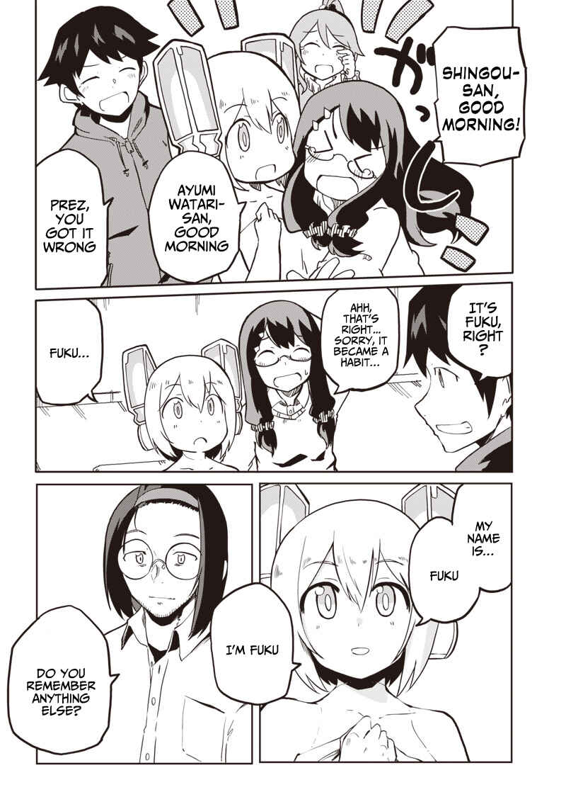 Page 24 Chapter 5 Shingou-san Is Right There