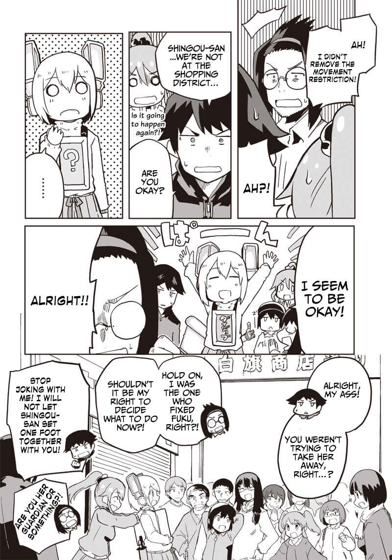 Page 26 Chapter 5 Shingou-san Is Right There