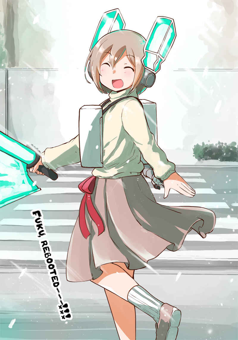 Page 28 Chapter 5 Shingou-san Is Right There