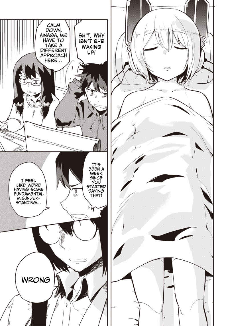 Page 3 Chapter 5 Shingou-san Is Right There