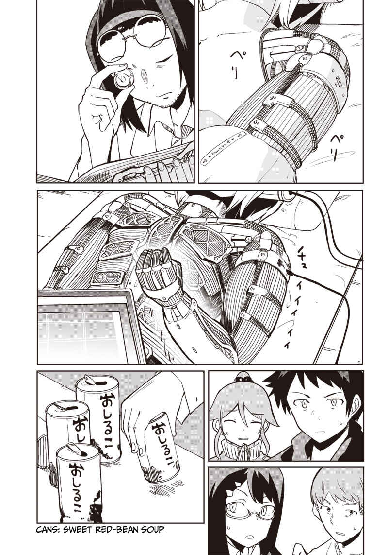 Page 9 Chapter 5 Shingou-san Is Right There