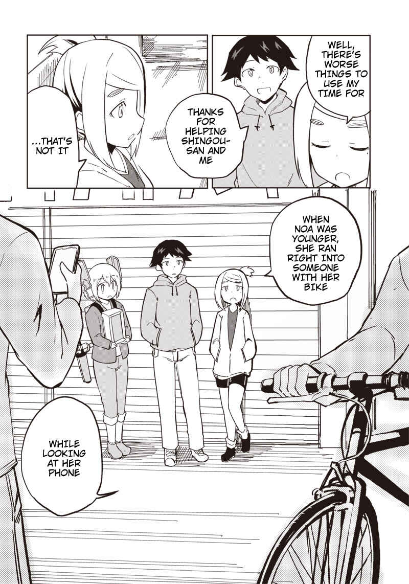 Page 12 Chapter 8 Shingou-san Is Right There