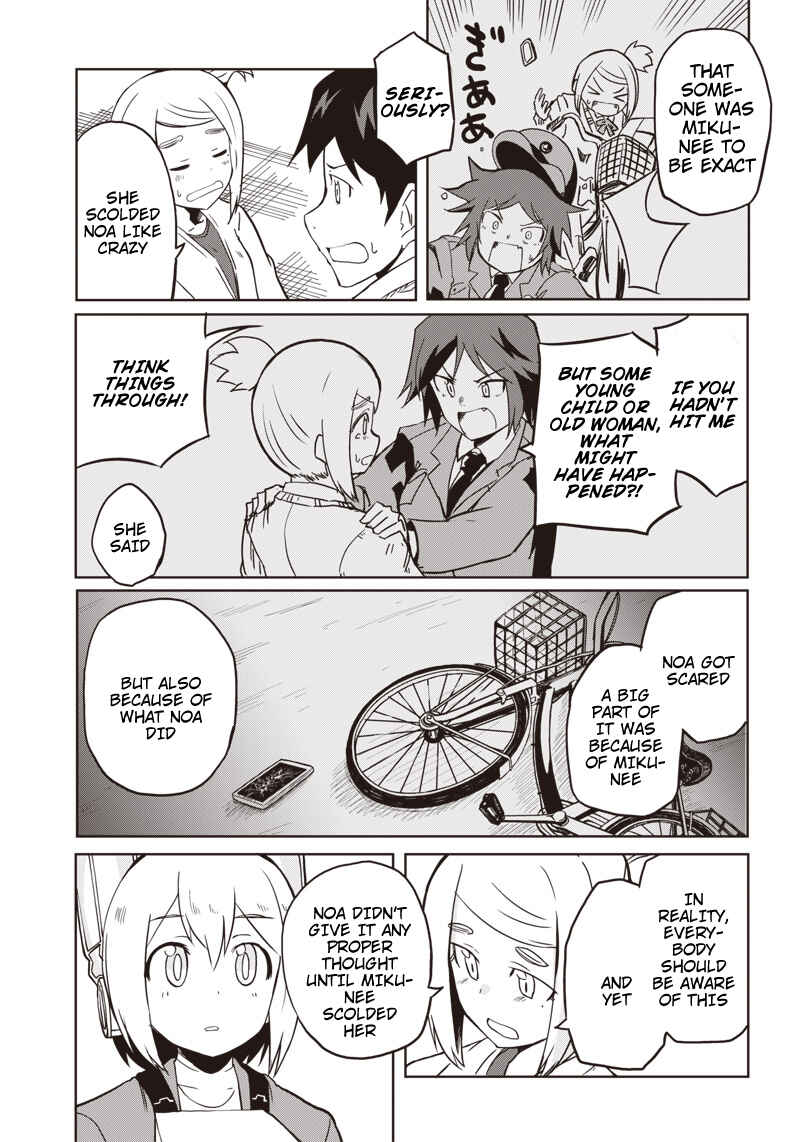 Page 13 Chapter 8 Shingou-san Is Right There