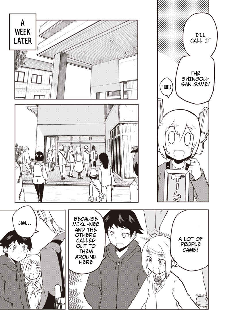 Page 18 Chapter 8 Shingou-san Is Right There