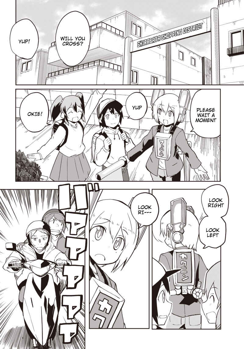 Page 2 Chapter 8 Shingou-san Is Right There
