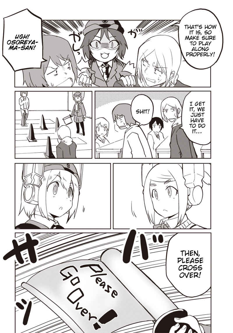 Page 22 Chapter 8 Shingou-san Is Right There