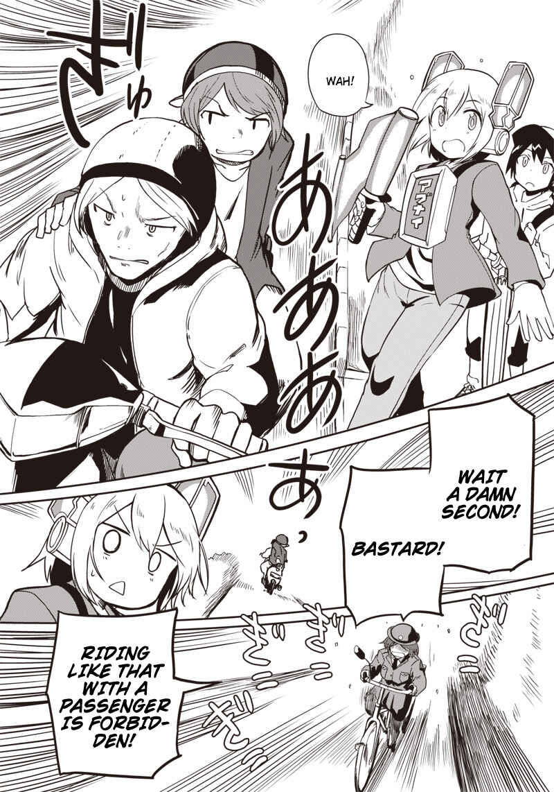 Page 3 Chapter 8 Shingou-san Is Right There