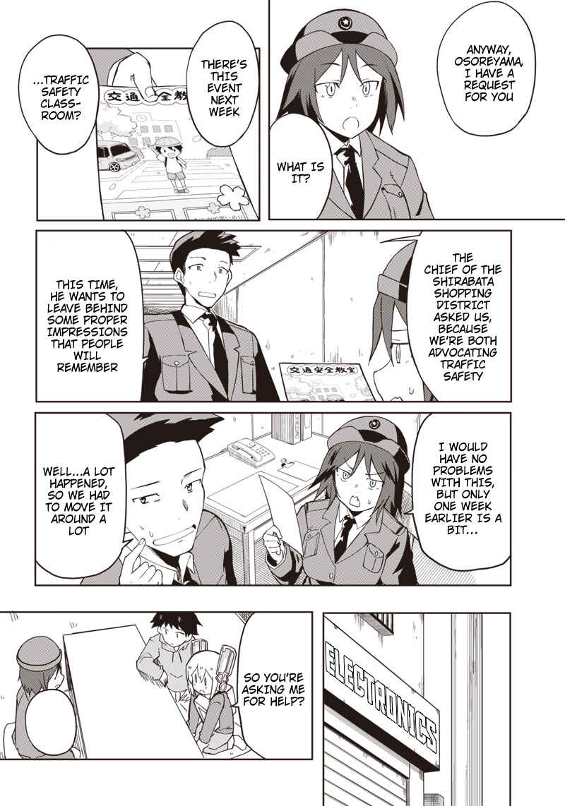 Page 8 Chapter 8 Shingou-san Is Right There
