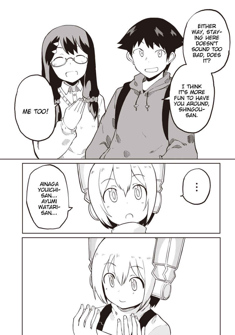 Page 15 Chapter 3 Shingou-san Is Right There