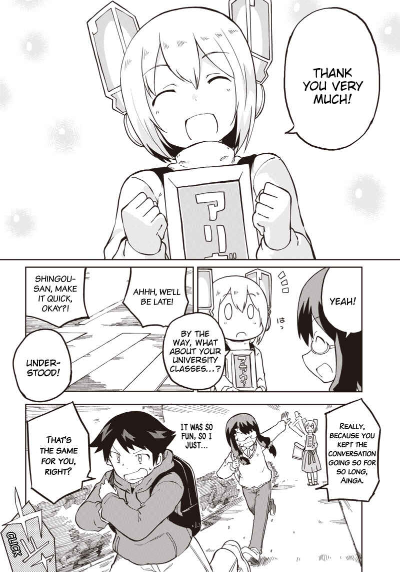 Page 16 Chapter 3 Shingou-san Is Right There