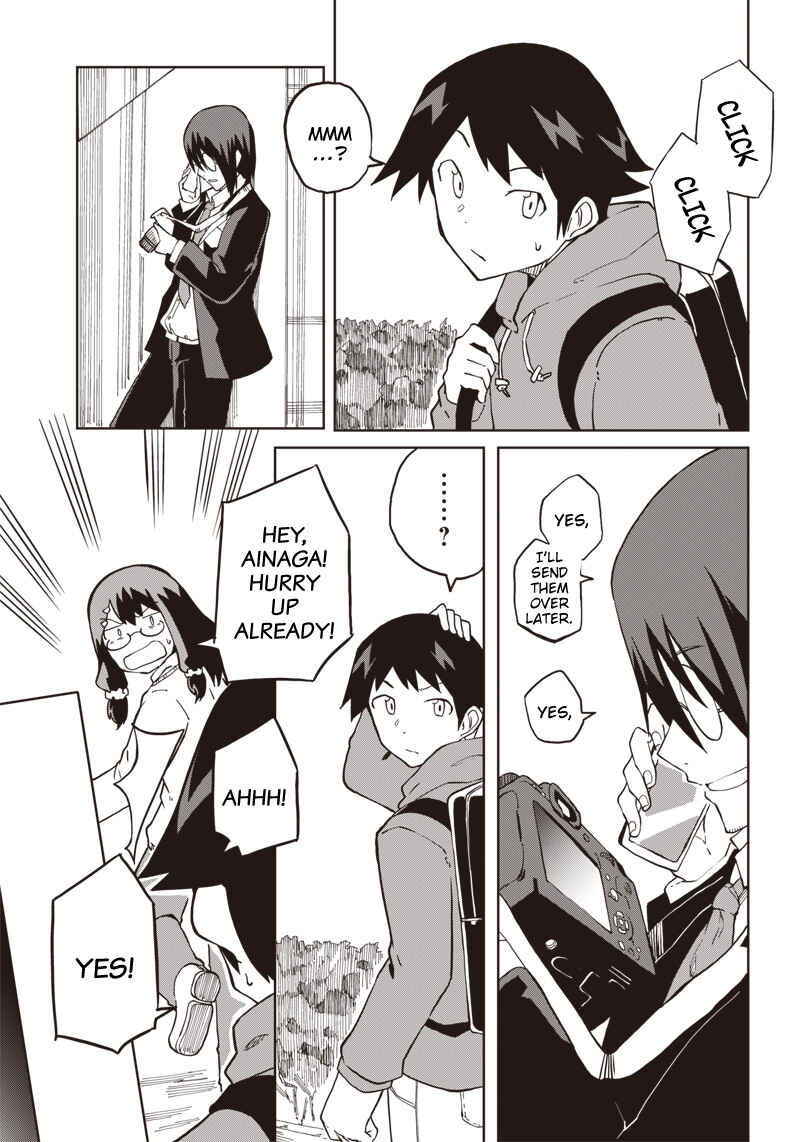 Page 17 Chapter 3 Shingou-san Is Right There