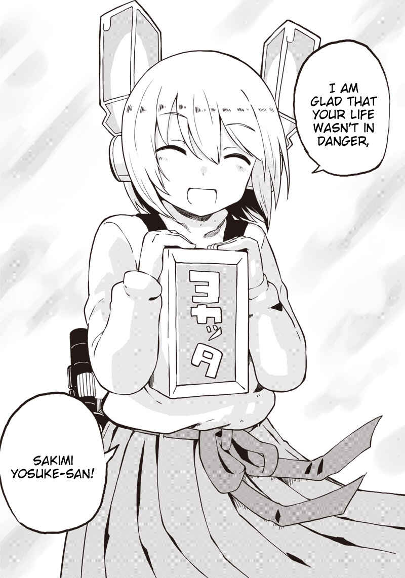 Page 26 Chapter 3 Shingou-san Is Right There