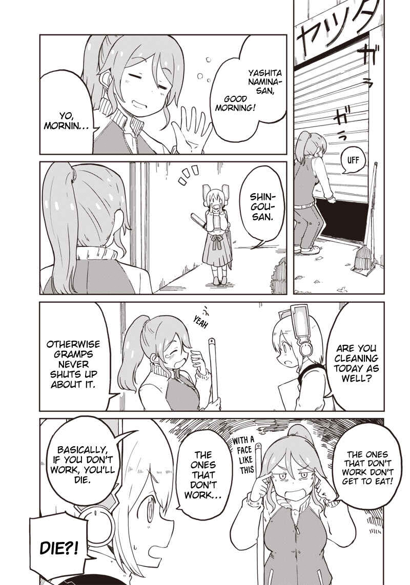 Page 5 Chapter 3 Shingou-san Is Right There
