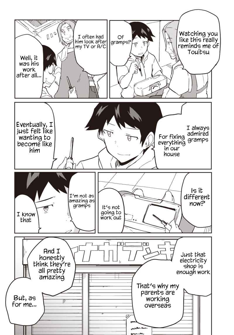 Page 12 Chapter 11 Shingou-san Is Right There