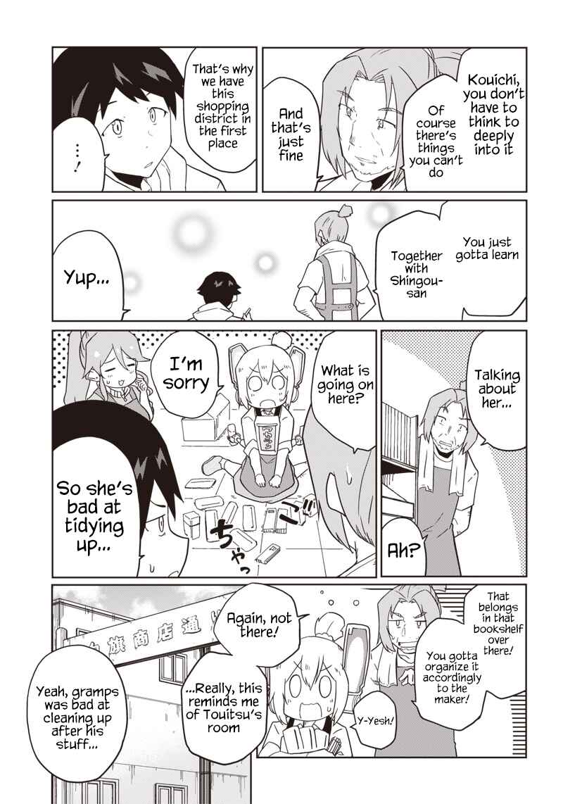 Page 13 Chapter 11 Shingou-san Is Right There