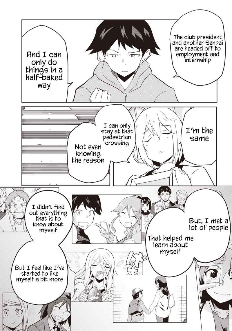 Page 17 Chapter 11 Shingou-san Is Right There