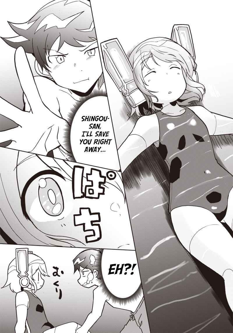 Page 25 Chapter 11 Shingou-san Is Right There