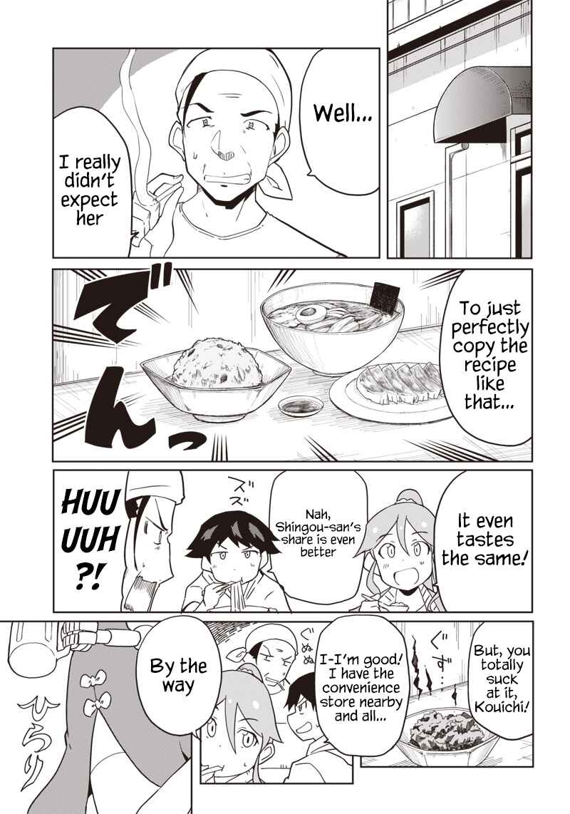 Page 7 Chapter 11 Shingou-san Is Right There
