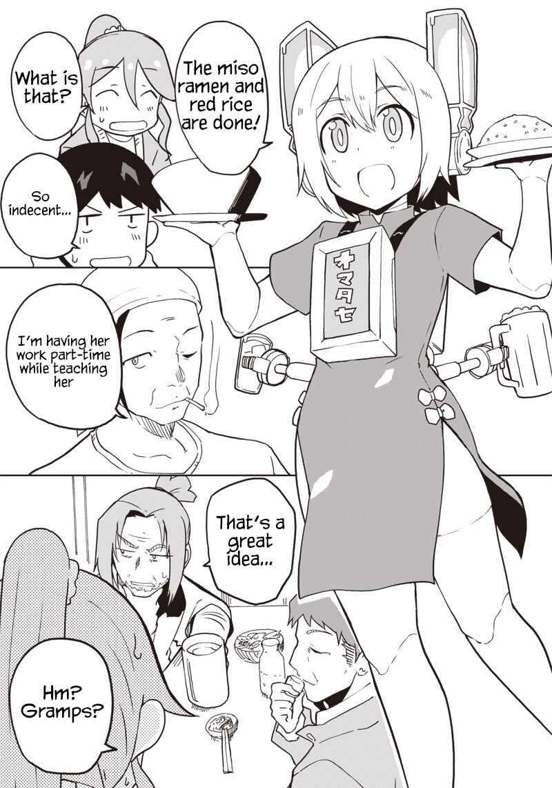 Page 8 Chapter 11 Shingou-san Is Right There