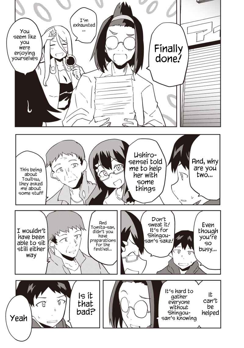 Page 10 Chapter 12 Shingou-san Is Right There