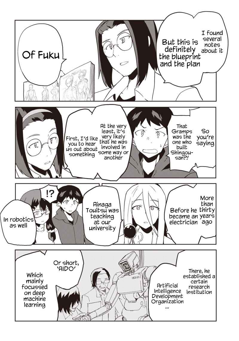 Page 12 Chapter 12 Shingou-san Is Right There