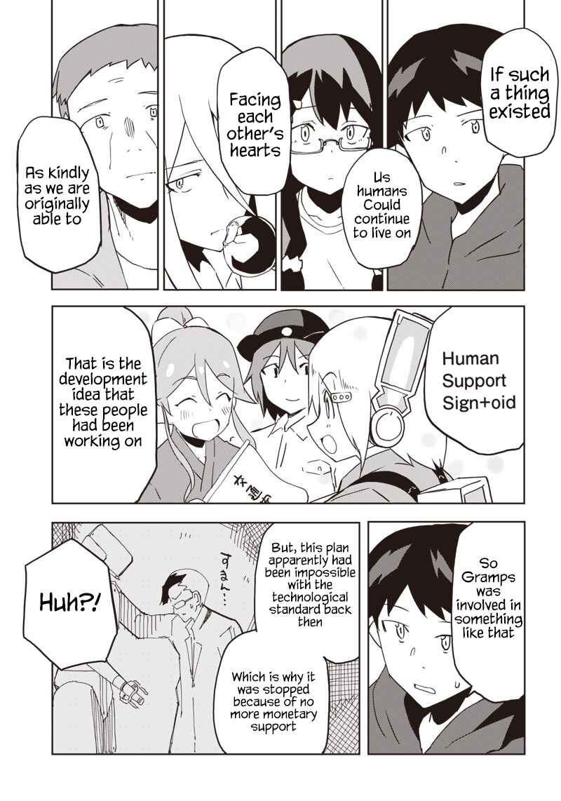 Page 15 Chapter 12 Shingou-san Is Right There