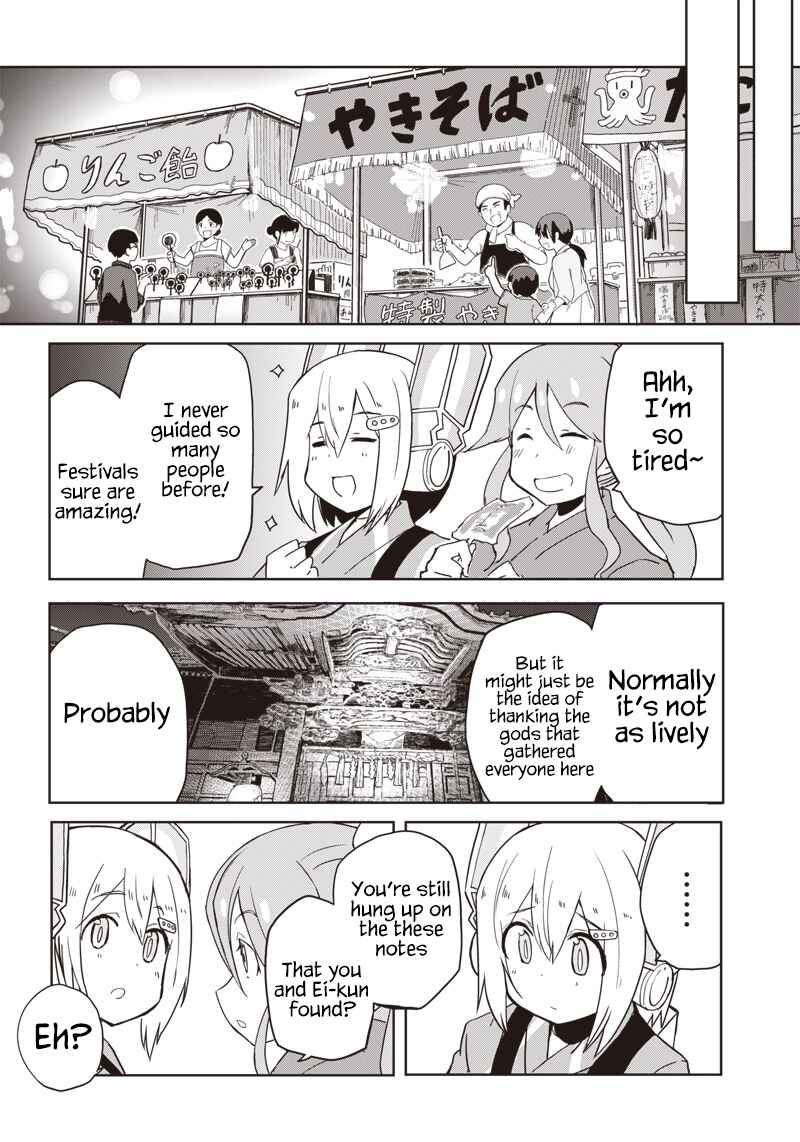 Page 18 Chapter 12 Shingou-san Is Right There