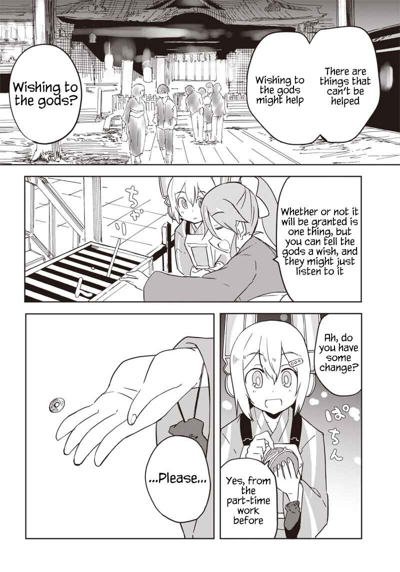 Page 20 Chapter 12 Shingou-san Is Right There
