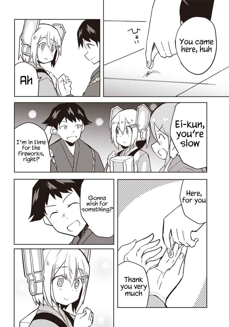 Page 22 Chapter 12 Shingou-san Is Right There