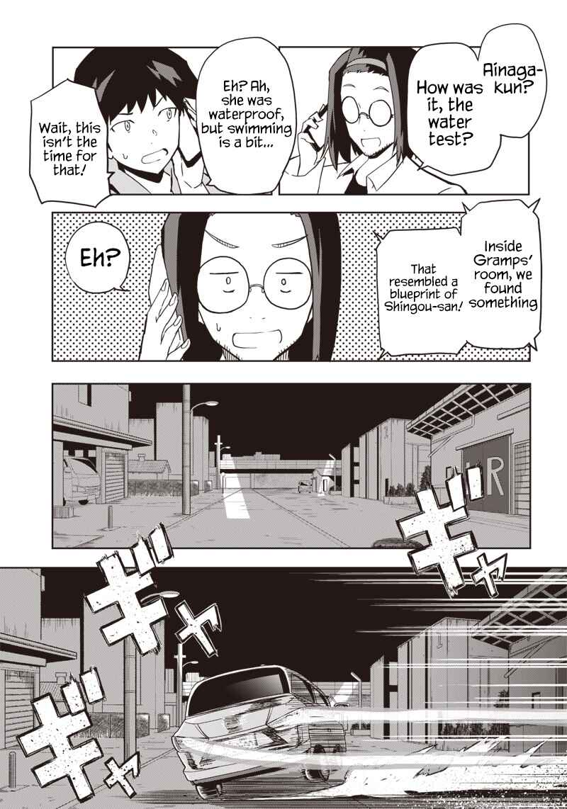 Page 3 Chapter 12 Shingou-san Is Right There