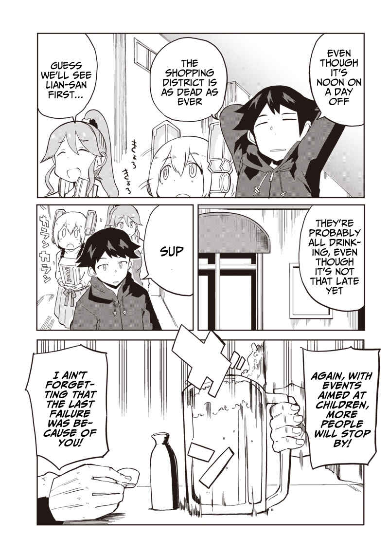 Page 11 Chapter 6 Shingou-san Is Right There
