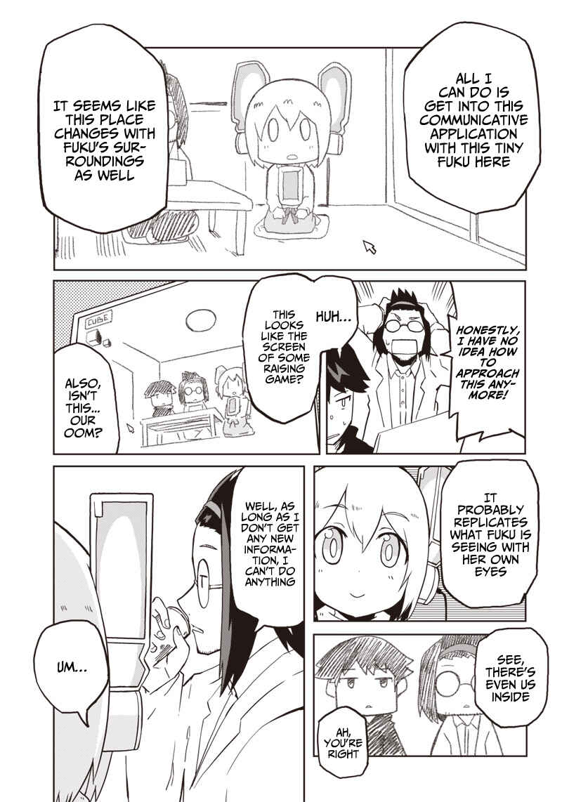 Page 3 Chapter 6 Shingou-san Is Right There