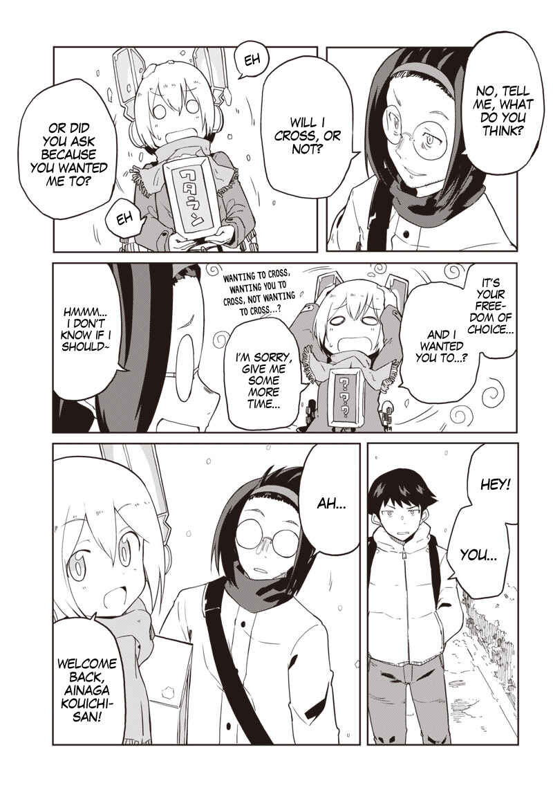 Page 23 Chapter 4 Shingou-san Is Right There