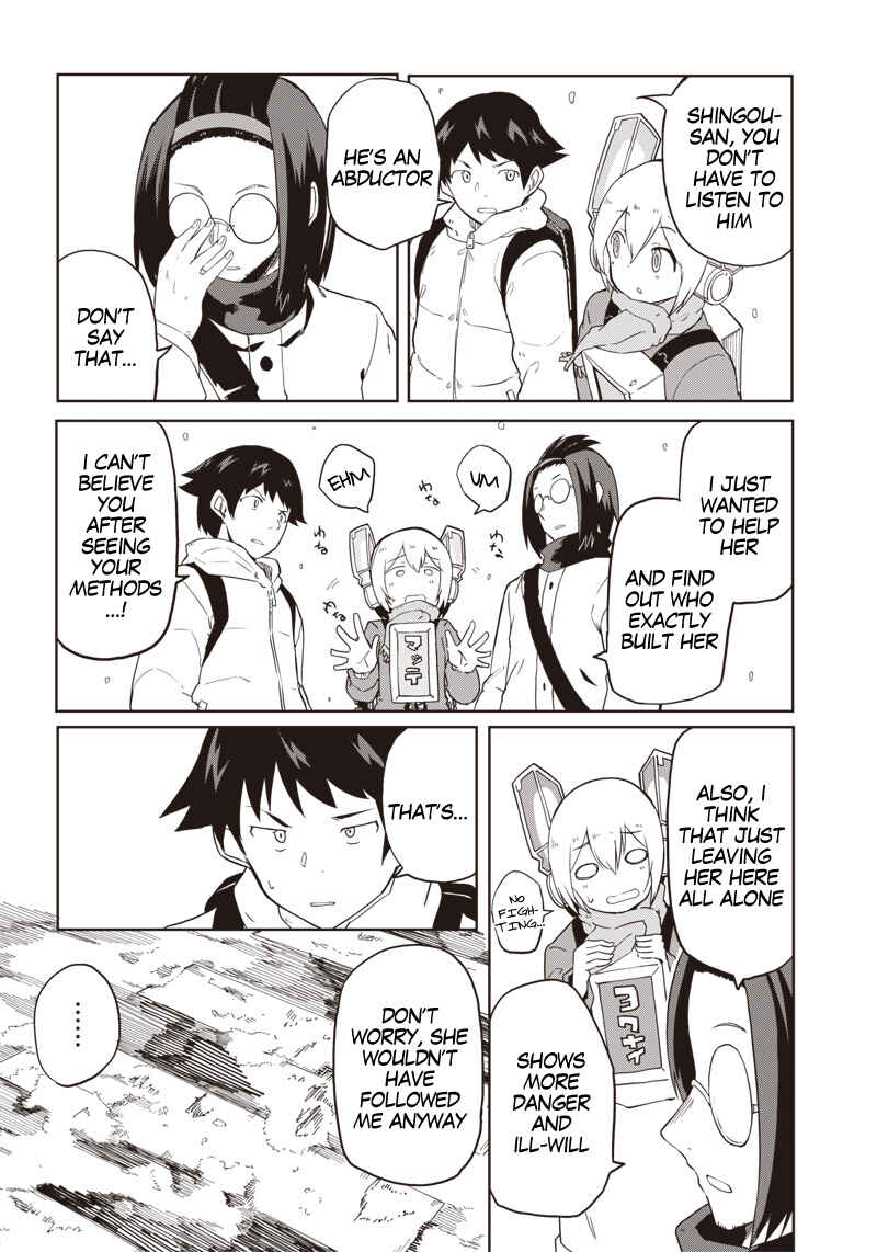 Page 24 Chapter 4 Shingou-san Is Right There