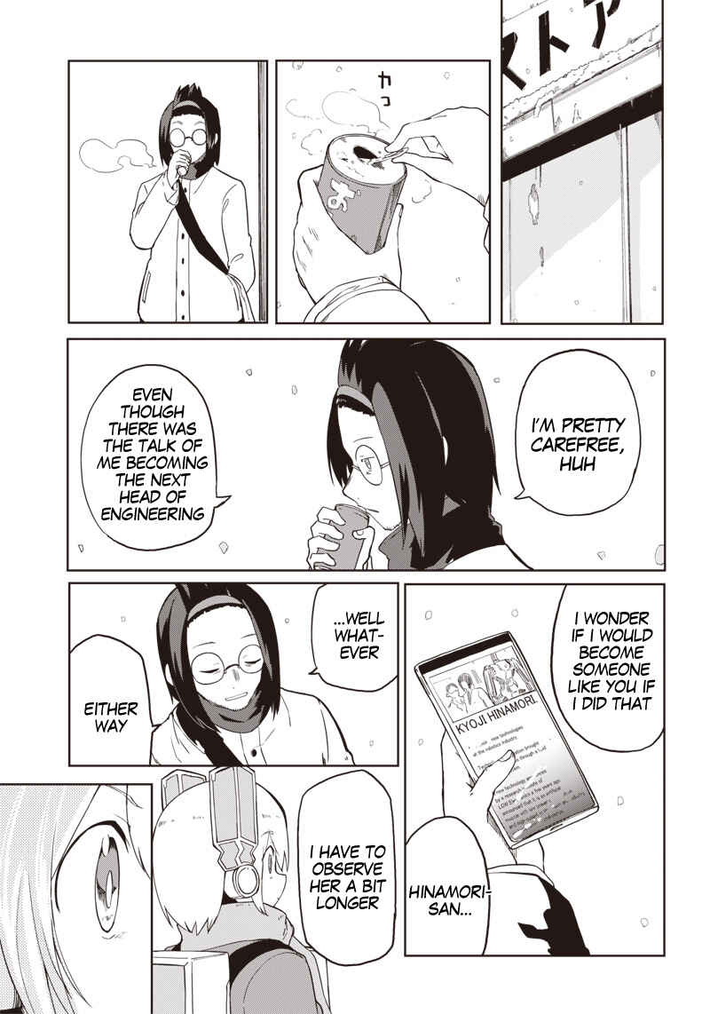 Page 25 Chapter 4 Shingou-san Is Right There
