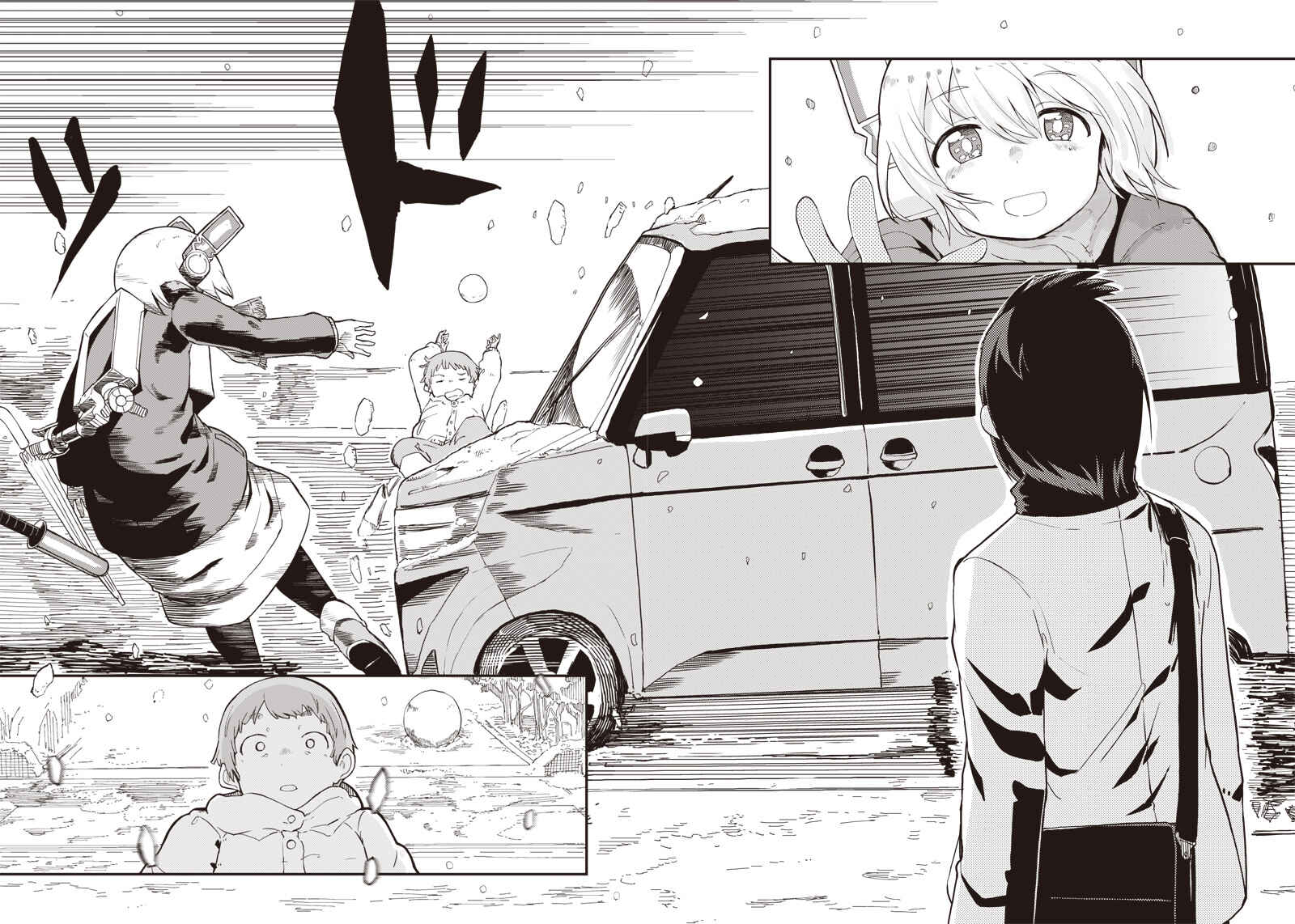 Page 28 Chapter 4 Shingou-san Is Right There