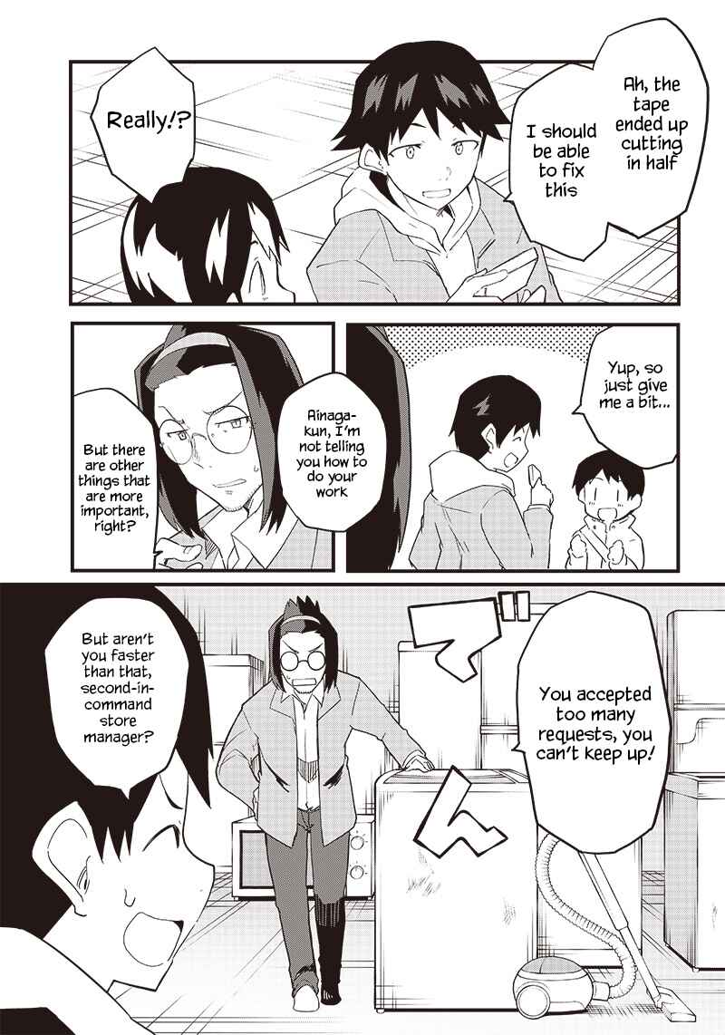 Page 15 Chapter 18 Shingou-san Is Right There